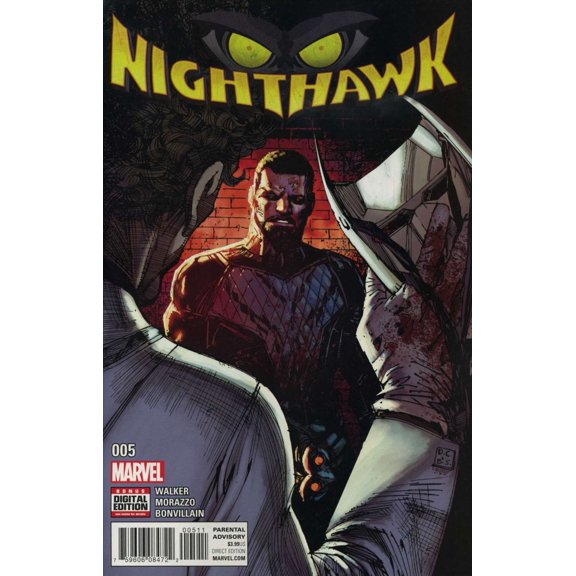 Nighthawk (2nd Series) #5 VF ; Marvel Comic Book