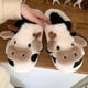 thumbnail image 5 of Sonducket Zapatillas de casa para mujer, adorables, reutilizables, lavables, cálidas, para invierno y otoño, sandalias de tacón plano Calzado 42-43, 5 of 6