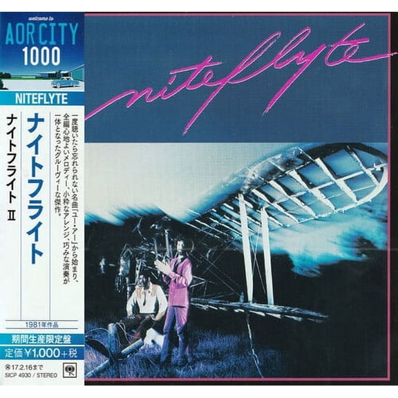 Niteflyte - Niteflyte 2 - Music & Performance - CD