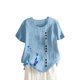 thumbnail image 1 of Camisetas de Manga Corta para las Mujeres Botón de Impresión Casual Cuello Redondo Camiseta Superior, Blusas para las Mujeres Casual, 1 of 4