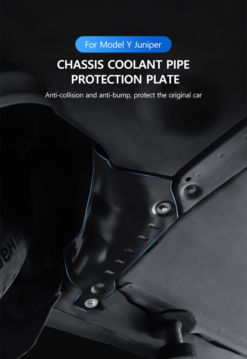 Car Chassis Coolant Pipe Protection Plate For Tesla Model Y Juniper 2025 Anti - Collision Prevent Bursts Cover Durability Underbody Protection Shield Coolant Pipe Guard