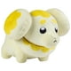 thumbnail image 1 of Juguete de peluche Pokémon Fidough de 20 cm con licencia oficial o superior, 1 of 6