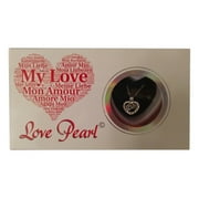 PUKA CREATIONS Love Pearl EXPRESS YOUR LOVE HEART Necklace Kit, Simulated Pearl in an Oyster