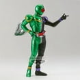 thumbnail image 3 of Kamen Rider Cyclone Joker Version B Hero's Brave Statue, 3 of 5