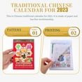thumbnail image 2 of MasteelfCA Lunar Calendar Rabbit Year Calendar Chinese Calendar Chinese Moon Calendar Year of Rabbit Calendar, 2 of 8