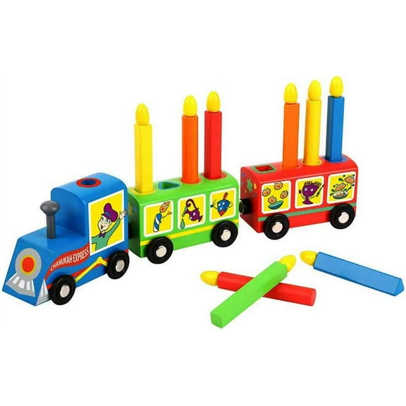 Hanukkah Educational Kiddie Train Menorah - Includes 9 Wooden Candles - Fun Color and Shape Challenge Chanukah Holiday Gift By Zion Judaica