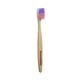 thumbnail image 1 of Cepillo Dental Ecológico VentDepot Sport Collection Mango de Bambú Doble Color, 1 of 1