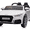 White, variant on Licensed Audi 6V Electric Car for Kids, , Toddler Ride on Toy Car with Remote & Bluetooth,Hot Pink