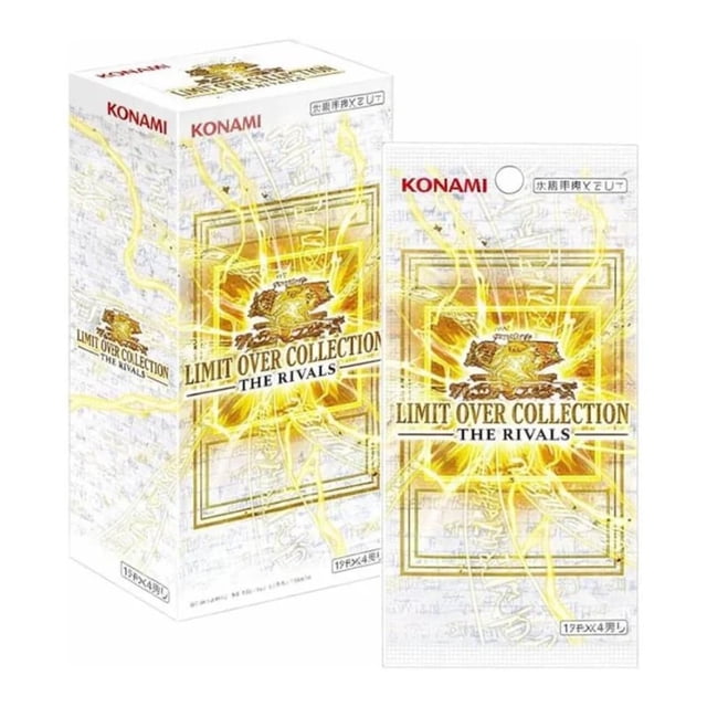 Yu-Gi-Oh! OCG: Limit Over Collection: The Rivals Booster Box (JPN) - 15 Packs