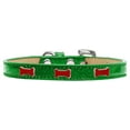 thumbnail image 3 of Dog, Puppy  Pet Widget Ice Cream Collar, "Red Bone", 3 of 6