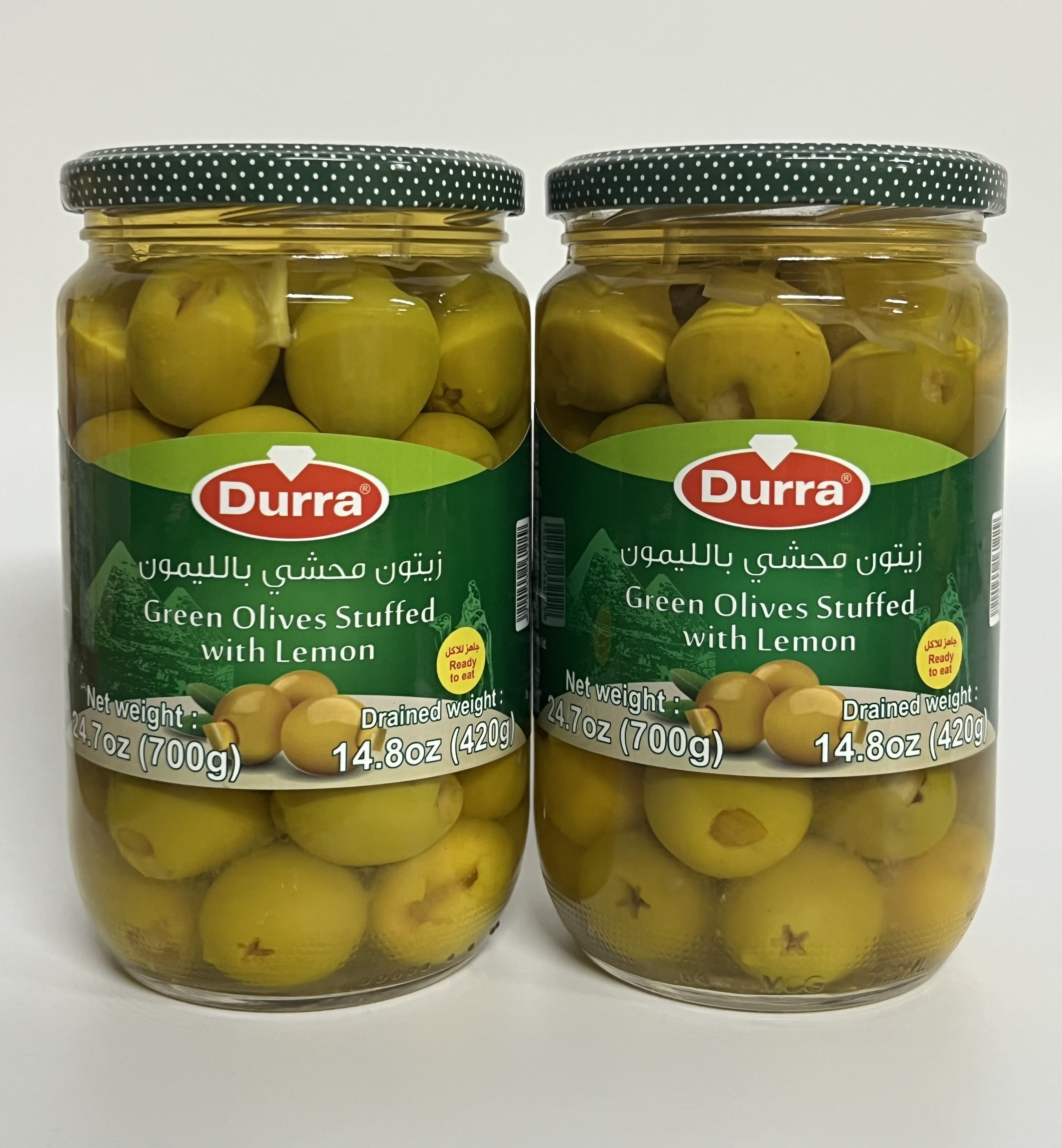 Kirkland Signature Spanish Queen Olives Stuffed with Pimiento 21Oz