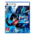 thumbnail image 1 of Persona 3 Reload: Standard Edition - PlayStation 5, 1 of 2