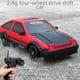 thumbnail image 1 of Coche de control remoto Drift, pequeño coche de carreras 4WD, recargable, de alta velocidad, coche de juguete para niños, 1 of 5