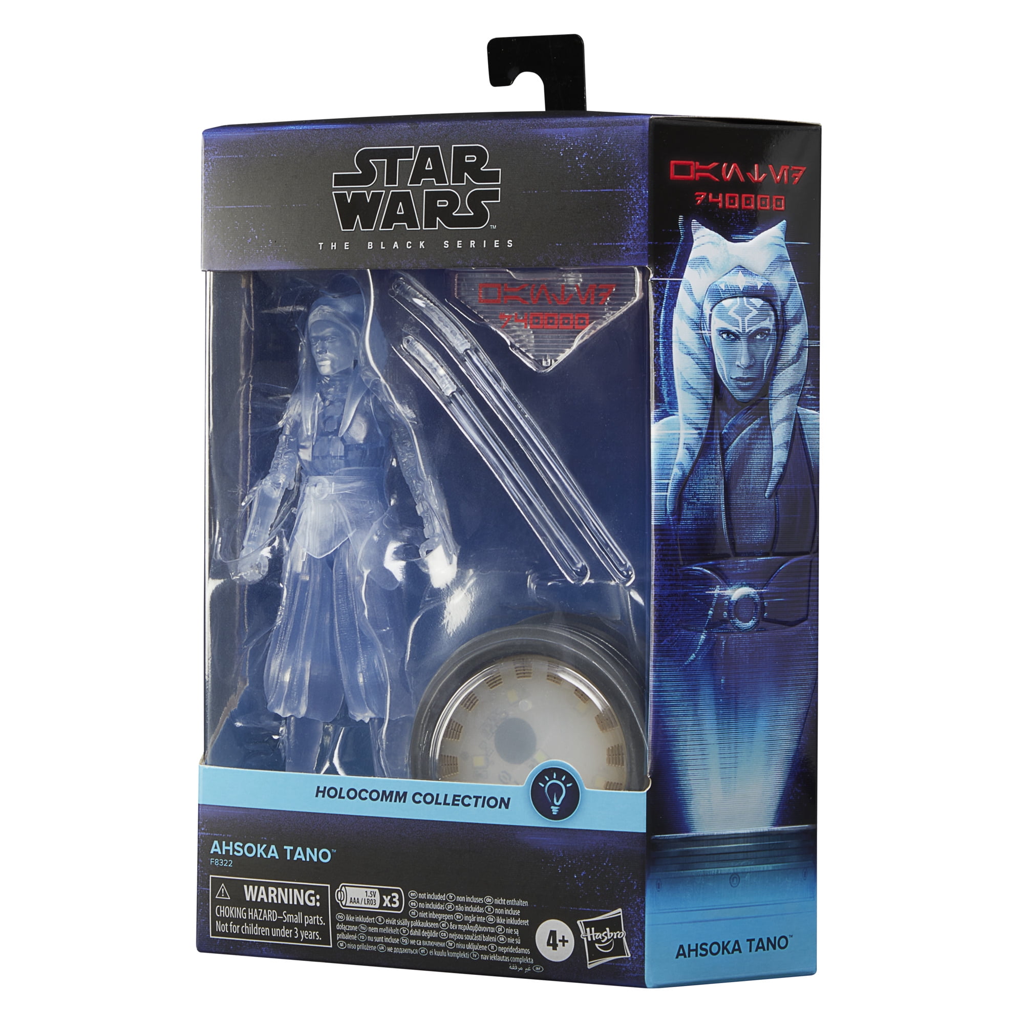 Star Wars: The Black Series Holocomm Collection Ahsoka Tano Kids Toy Action Figure for Boys and Girls Ages 4 5 6 7 8 and Up (6”)