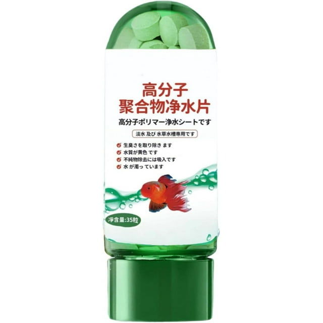 Powerful Aquarium Water Purification Tablet, 2025 New Portable Water Purification Tablets For Fish Tank, Aqua Safe for Fish Tank, Remove All Kinds Of Turbidity From Fish Tank Water (105PCS)