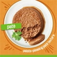thumbnail image 3 of Purina Friskies Pate, Liver and Chicken Dinner, Wet Cat Food, 5.5 oz Can, 3 of 9
