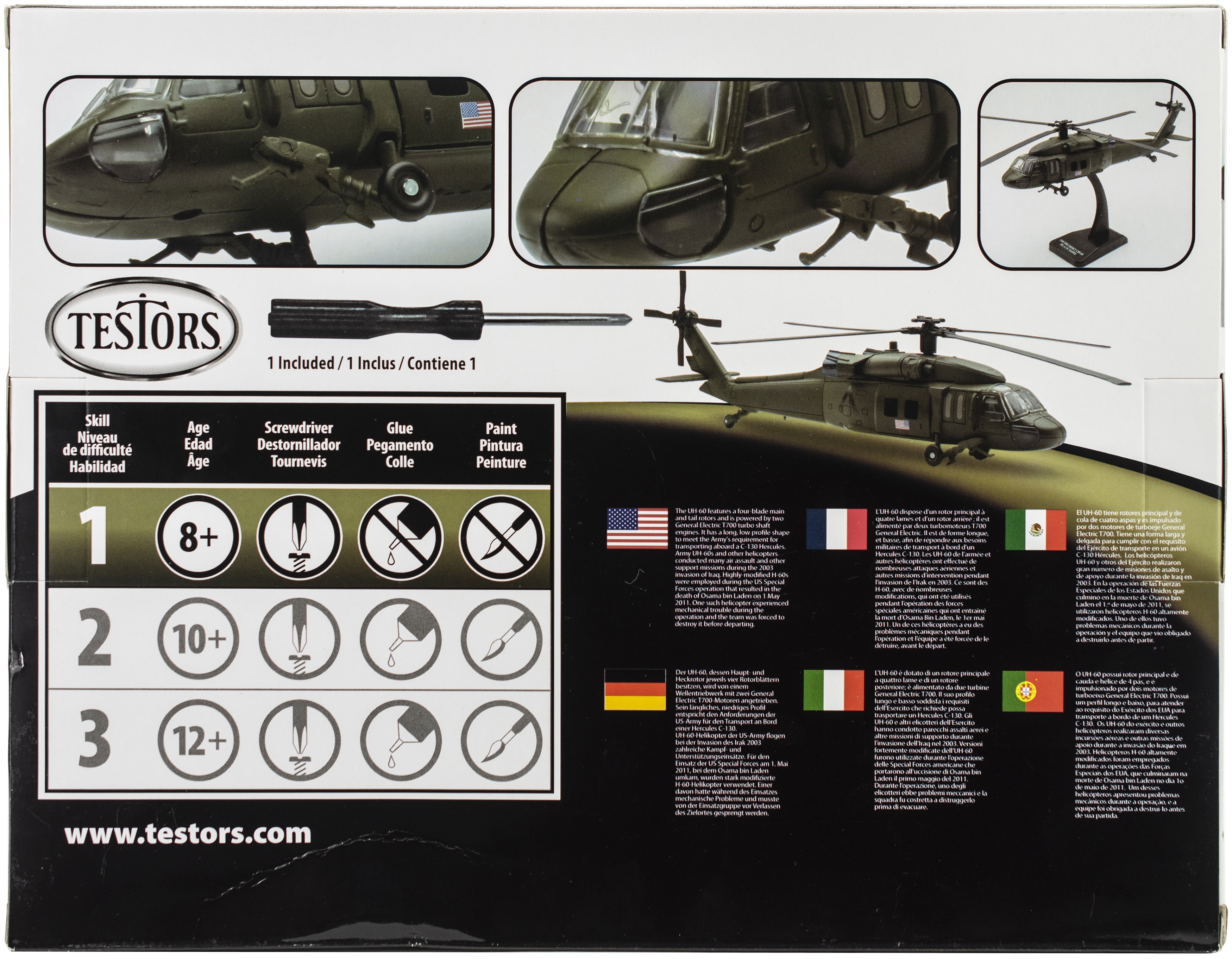 Testors Model Kit-UH60 Black Hawk - Metal - Walmart.com