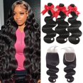 thumbnail image 1 of Mechones de pelo con cierre YIBUSI 12A Brazilian Body Wave 3x26-28-30 + 20 cm, 1 of 6