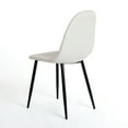 thumbnail image 5 of Guangxin Furniture Homylin Solid Back Side Chair (Set of 4) Beige, 5 of 5