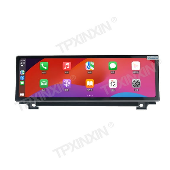 TPXINXIN 14.9 inch Android 13 Car Stereo for BMW 5 series F10 2016 with NBT System 2K IPS Touch Screen,Global 4G LTE GPS Navigation, Support Wireless CarPlay Android Auto