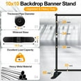 thumbnail image 3 of EMART Banner Stand, 10x10 ft Heavy Duty Adjustable Step and Repeat Backdrop Stand Kit for Photography, Trade Show, Photo Booth, 3 of 7