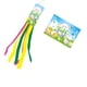 thumbnail image 5 of Moyic Manga de viento de Pascua, suministros para fiestas al aire libre, diseño de escena, pancarta colgante para el hogar, bolsa de viento Type6 NO6, 5 of 6