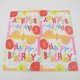 thumbnail image 4 of Set de 40 Servilletas de Papel NQ Estampadas y Coloridas 33 x 33 cm, 4 of 5