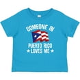 thumbnail image 3 of Inktastic Someone in Puerto Rico Loves Me Boys or Girls Baby T-Shirt, 3 of 5
