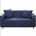 thumbnail image 4 of 1 Seater Stretch Chair Sofa Covers Couch Cover Elastic Slipcover Protector, 4 of 4