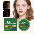 thumbnail image 5 of Kokovifyves 7-in-1 Natural Shampoo Bar, Hair Soap for Deep Cleansing Dandruff Control & Scalp Care 60g, 5 of 9