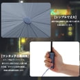 thumbnail image 4 of Unique Bargains Automatic Collapsible Windproof Folding Umbrella Light Blue, 4 of 6