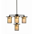 thumbnail image 2 of Meyda Tiffany 169150 Hyde Park 5 Light 32" Wide Chandelier - Brown, 2 of 6