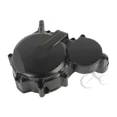 thumbnail image 2 of Aluminum Engine Stator & Crankcase Cover for Suzuki GSXR600/GSX-R750 Motorcycle 2006-2024 (Replacement Part), 2 of 4