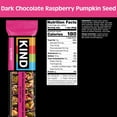 thumbnail image 4 of (6 pack) KIND Seeds Fruit & Nuts Snack Bar, Dark Chocolate Raspberry Pumpkin Seed, Gluten Free, 6 Count Box, 4 of 19
