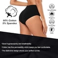 thumbnail image 4 of Seamless Underwear For Women No Show XS-6XL Plus Size Panties Women's high-waisted Cotton Panties Hipster Briefs 5 Pack, 4 of 6