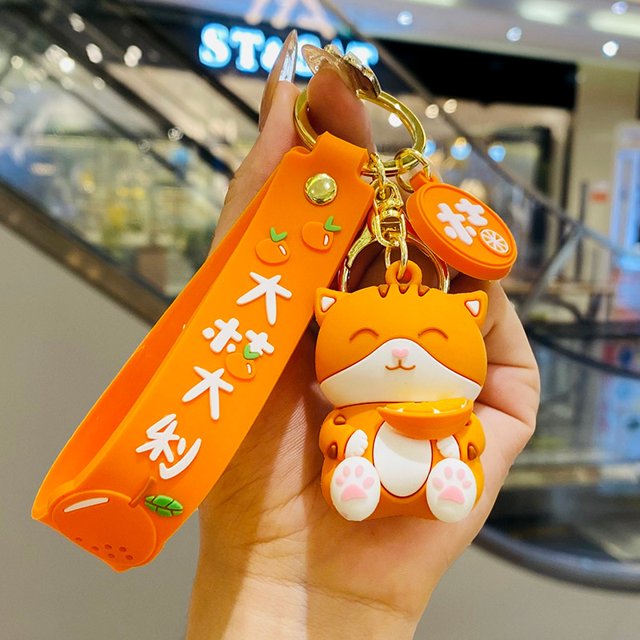 LLavero de gato bonito y creativo, bolso creativo, colgante de llave con personalidad, llavero con abalorio para pareja, accesorios colgantes para mujer xuanjing unisex