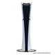 thumbnail image 3 of Consola Play Station 5 Digital 1 TB Sony, 3 of 4