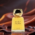 thumbnail image 5 of Al-Rehab Choco Musk Eau de Parfum – 100 ml / 3.4 fl oz | Unisex, 5 of 6