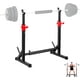 thumbnail image 1 of Rack Sentadilla Bluelander, Soporte Para Pesas Ajustable, Multifuncional, Carga Máxima de 300 Kg, Rack Pesas, Sentadillas, Rack Mancuerna, 1 of 5