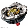 thumbnail image 3 of Serie 2023 Beyblade X BX-15 Starter Leon Claw 5-60P, 3 of 4