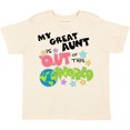 thumbnail image 3 of Inktastic My Great Aunt is Out of This World Boys or Girls Toddler T-Shirt, 3 of 5
