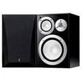 thumbnail image 2 of Yamaha 3-Way Acoustic Suspension Bookshelf Speakers (Pair), 2 of 2