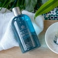 thumbnail image 3 of Coastal Cypress and Sea Fennel Bath and Shower Gel by Molton Brown for Men - 10 oz Shower Gel, 3 of 4