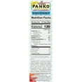 thumbnail image 2 of Kikkoman Panko Coconut Japanese Style Bread Crumbs, 8 oz Pack Of 6, 2 of 4