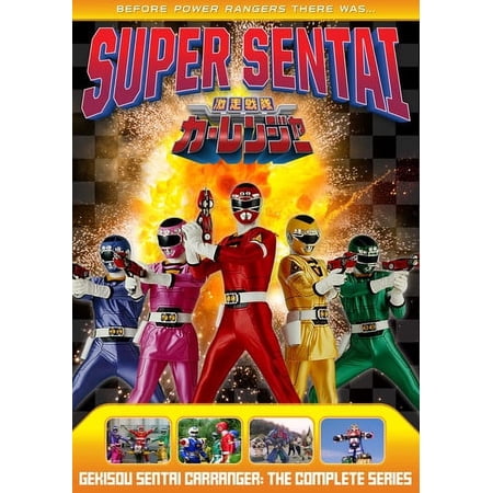 Power Rangers: Gekisou Sentai Carranger -The Complete Series (DVD)  Shout Factory  Kids & Family