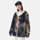 thumbnail image 3 of Balery Watercolor Snake Skin Sudadera ligera de manga larga con capucha y protección solar UPF 50+ para hombre y mujer, ideal para pesca y running-XX-Large, 3 of 7