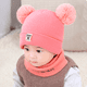 thumbnail image 3 of Conjunto Gorro Bufanda Bebés universoenlinea Invierno Frío Orejas Oso, 3 of 6