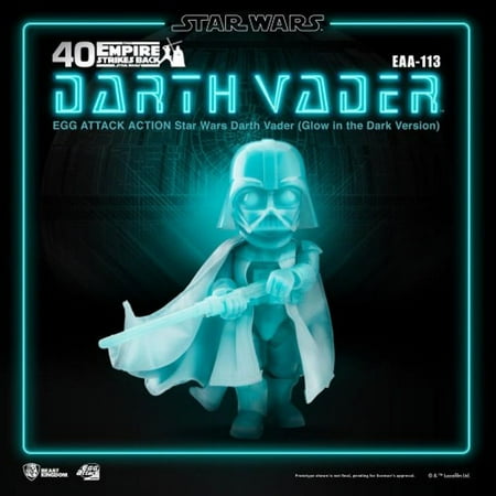 UPC: 4710586075434 | Star Wars: Darth Vader (Glow in the Dark Ver) Egg Attack 6-Inch Action Figure