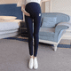 thumbnail image 2 of Pantalones de maternidad a la moda para mujeres embarazadas, pantalones largos elásticos de estilo fino, soporte para el vientre, primavera/verano, novedad de 2022, 2 of 5