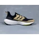 thumbnail image 2 of Ad-id-as Ultraboost 21 Running Shoes Black Beige Neon GX5254 Men Size 9.5, 2 of 6